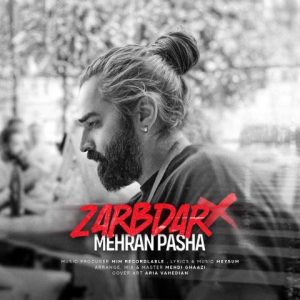 مهران پاشا – ضربدر